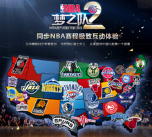 【新闻】台积电日本工厂将于 4 月动工(图1)